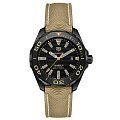 Aquaracer