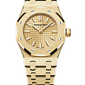 Royal Oak 23
