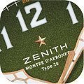 Zenith